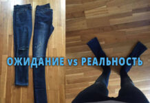 Неудачные покупки из Китайских магазинов