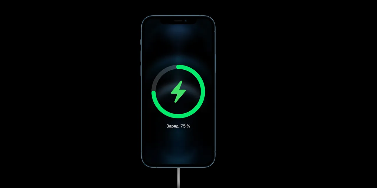 Какую зарядку лучше всего купить для iPhone