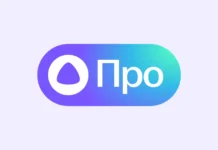 Как «Алиса Про» помогает в повседневной жизни